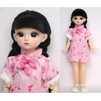 ราคา ตุ๊กตาBJDเด็ก 1 4 ตุ๊กตาข้อต่อ ตาแก้ว 3D Eyes 30cm 21 ข้อต่อ พร้อมชุดและรองเท้า (17115681157)