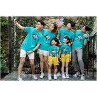 ราคา เสื้อยืด ทีม เพื่อน สกรีนลายเพื่อนกันตลอดไป (21316381203)