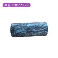 ราคา Axis Yoga Roller Solid Foam Muscle Relaxation Professional Massage Wheel for Back And Leg Fitness Exercise Equipment for Fans (19876048621)