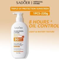ราคา SADOER กันแดดผิวกาย ครีมกันแดด อควา ไลท์ เดลี่ SPF 90 PA Aqua Light Daily Sunscreen กันแดด (24755444922)