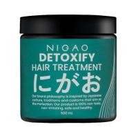 ราคา นิกาโอะ ทรีทเมนท์ มาร์ค NIGAO Treatment Detoxify Boosted Mask Revitalize Hair Treatment (24727813936)