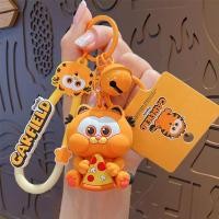 ราคา DAYUANDIAN Garfield พวงกุญแจ ตุ๊กตาการ์ฟิลด์ซิลิโคนการ์ตูน จี้การ์ตูน จี้ตุ๊กตาสร้างสรรค์ ของขวัญ (23210528222)