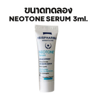 ราคา ISISPHARMA Neotone Serum Isispharma Neotone Sensitive Neotone Radiance SPF50 นวัตกรรมเพื่อผิวไบรท์ ลดต้นตอการเกิดฝ้า กระ จุดด่างดำ ของแท้ 100 ฉลากไทย (23208014812)