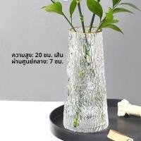 ราคา ขวดดอกไม้แก้วโปร่งใสสไตล์ยุโรปสำหรับตกแต่งบ้าน ขวดใส่ดอกไม้แบบโปร่งใสสำหรับตกแต่งโต๊ะทานอาหารในห้องนั่งเล่น (24681497126)