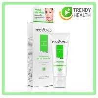 ราคา Provamed Vitamin E cream serum 50g 1 กล่อง (13360416098)