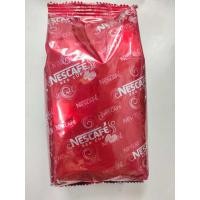 ราคา เนสกาแฟ สีแดง ขนาด200กรัม Nescafe red cup 200g (24919294189)