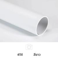 ราคา 50x50CM กระดาษสำหรับถ่ายภาพพื้นหลังสีขาวดำชมพูอุปกรณ์ประกอบฉากถ่ายภาพสำหรับช่างภาพสตูดิโอถ่ายภาพ (23806762992)
