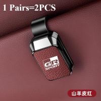 ราคา ที่แขวนแว่นตากระบังแสงคลิปรัดปากที่หนีบแว่นกันแดดหนังแพะแท้ใช้งานได้หลากหลายที่แขวนแว่นตาอเนกประสงค์สำหรับโตโยต้า RC RS Prius Gazgr Racing Sport Supra AE86 GT86 Corolla (24638116184)