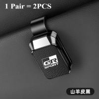 ราคา ที่แขวนแว่นตากระบังแสงคลิปรัดปากที่หนีบแว่นกันแดดหนังแพะแท้ใช้งานได้หลากหลายที่แขวนแว่นตาอเนกประสงค์สำหรับโตโยต้า RC RS Prius Gazgr Racing Sport Supra AE86 GT86 Corolla (24638116185)