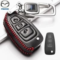 ราคา 3ปุ่ม พวงกุญแจรถยนต์ Mazda BT 50 เคสกุญแจรีโมทรถยนต์ mazda bt50pro (24662158425)