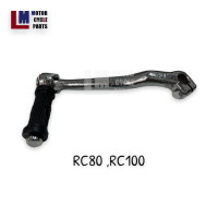 ราคา คันสตาร์ท SUZUKI RC 80 RC 100 RC 110 CRYSTAL สีชุบ ยี่ห้อ JT (16094252571)