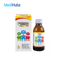 ราคา Nutroplex Oligo Plus นิวโทรเพล็กซ์ โอลิโก พลัส วิตามิน เสริมอาหาร รสส้ม สำหรับเด็ก ขนาด 100 ml 1 กล่อง 13428 (17391652756)