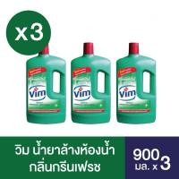 ราคา 3 ขวด VIM วิม น้ำยาล้างห้องน้ำ กลิ่นกรีนเฟรช ขนาด 900 มล x 3 (21414462778)