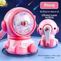 ราคา จัดส่งด่วน กบเหลาดินสอมือหมุน ใส่ดินสออัตโนมัติ ไม่หักไม่ติดขัด ถอดล้างง่าย สีฟ้า ชมพู (24739473043)