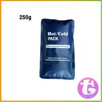 ราคา Thai dee เจลประคบร้อนเย็น ถุงประคบร้อน ถุงประคบเย็น Cold Pack (18941909834)