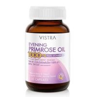 ราคา Vistra Evening Primrose Oil EPO 1000 mg วิสทร้า อีฟนิ่ง พริมโรส บำรุงผิว บรรเทาอาการก่อนมีรอบเดือน ขนาด 45 เม็ด 17620 (18088490700)