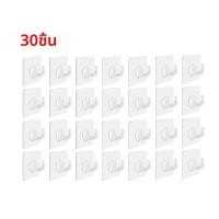 ราคา 5 10 20Pcs Self กาวHookโปร่งใสประตูผนังHookเด็กHeavy Load Rackห้องครัวผ้าเช็ดตัวห้องน้ําKey Rackตะขอเหนียว (23150749718)