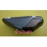 ราคา ไฟเลี้ยว หน้า ซ้าย ขวา VR150 หรือ TZR R เลือกสีที่ตัวเลือกค่ะ ได้รับ 2 ดวง ซ้าย ขวา (19395049186)