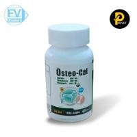 ราคา วิตามิน แคลเซียมบำรุงกระดูก และอื่นๆ Provet Osteo Cal สำหรับสุนัขและแมว กระปุก 25 เม็ด (23890263230)
