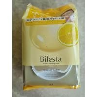 ราคา Bifesta Micellar Cleansing Sheet 46 Sheets บรรจุ 46 แผ่น (23668721355)