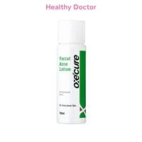ราคา Oxe Cure Facial Acne Lotion 10 ml อ๊อกซ์ เคียว โลชั่น แต้มสิว สิวแห้งเร็ว รอยดำจาง ขนาด 10 ml (24204314345)