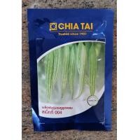 ราคา เมล็ดพันธุ์บวบงู สเน็กกี้ 004 ขนาด 20 กรัม (1959306089)