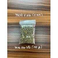 ราคา ลูกปัดทองเหลือง ฺBrass Beads ใช้ตกแต่งสร้อยถักเชือกเทียน เครื่องประดับสร้อยคอ สร้อยข้อมือ (17440749640)