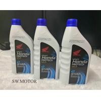 ราคา น้ำมันเครื่อง Honda PROTECH GOLD 4T JASO MA 10W30 ฝาน้ำเงิน ขนาด 0 8ลิตรต่อ 1ขวด สำหรับรถมอเตอร์ไซค์ 4 จังหวะหัวฉีด และคาร์บูเรเตอร์กึ่งสังเคราะห์ (24905366990)
