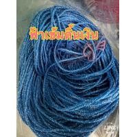 ราคา เชือกร่ม เชือกร่มถักกระเป๋า เชือกร่มดิ้น เชือกร่มคละสี ปลายเชือกร่ม (24392044769)