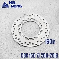 ราคา จานดิสเบรคหลังเดิม สำหรับ CBR 150 ปี 2011 2016 จานดิส จานเบรคเจาะ ซีบีอาร์ 150 หนา 3มิล (13928754417)