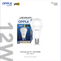 ราคา OPPLE หลอดไฟ LED BULB ขั้ว E27 EcoMax แสงธรรมชาติ Coolwhite 4000K 5W 7W 9W 12W 14W P45 A55 A60 A70 (23696514884)