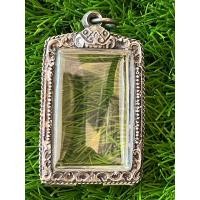ราคา กรอบเงินเก่าใส่พระสมเด็จ ขนาดตลับ 2 7x4 0cm (24372208262)