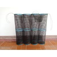 ราคา ลอบดักกบแงบดักกบ2ทางหนึ่งชุด4ชิ้น (21383194278)