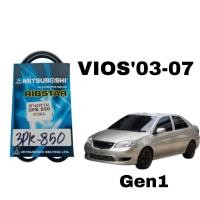 ราคา สายพานชุดสายพาน Toyota Vios 2002 2007 วีออส MITSUBOSHI แท้ สายพานหน้าเครื่อง สายพานพัดลม สายพานแอร์ ตัวเลือก (24165480323)