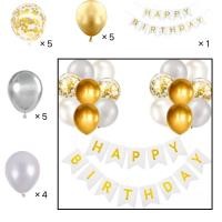 ราคา ชุดลูกโป่งฟอยล์ ฟอยล์ Happy Birthday 16 นิ้ว 13ตัวอักษร สีทอง สําหรับตกแต่งปาร์ตี้วันเกิด (24661265298)