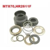 ราคา หัวยางกันฝุ่น สว่านโรตารี่ Makita มากีต้า รุ่น HR2300 HR2611F Maktec MT870 MT871 (23139589532)