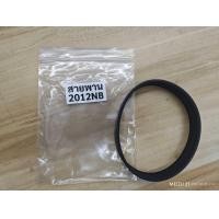 ราคา สายพาน 2012NB สายพานแท่นไสไม้ 12 2012NB สายพานเครื่องรีดไม้ 12 2012NB Z36 2012NB VB OK (24633015733)