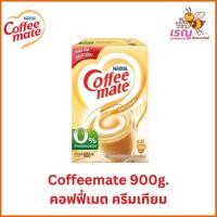 ราคา Coffeemate 900g คอฟฟี่เมต ครีมเทียม 900กรัม (23654284258)