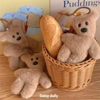 ราคา พร้อมส่ง พวงกุญแจ Teddy Bear หมีเท็ดดี้ สีน้ำตาล น่ารัก น้องหมี keychain 46034 (21399544640)