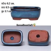 ราคา กระถางบอนไซทรงต้น ดินเผาเคลือบเซรามิก นำเข้าจากประเทศจีน (19713591597)