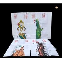 ราคา ธงกฐิน นางมัจฉา จระเข้ ตะขาบ เต่าขนาดใหญ่ 1 ชุด 4 ผืน (20756381830)