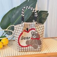 ราคา QNQN กระเป๋า Tote ถักน่ารักกระเป๋ามือถักญี่ปุ่นเกาหลีพกพาทำงานออกของชำระขนาดใหญ่กระเป๋ามือที่มีความจุใหม่กระเป๋าสี่เหลี่ยมขนาดเล็กสิบเจ็ดสไตล์เป็นตัวเลือก (24784946531)