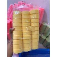ราคา สบู่กลูต้าผิวขาว โสม โสมนมสด 60กรัม 30ก้อน (24316684242)