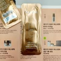 ราคา พร้อมส่ง Exp16 7 27 เซรั่มโบท็อกซ์ Hera Age Away Aesthetic BX83 Liposome 1ml ขั่นต่ำ 10ซอง คละแบบได้ (16572065109)