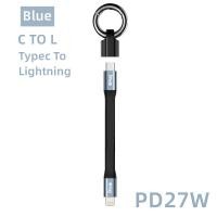 ราคา สายชาร์จแบบพกพาสั้นพกพาได้ Super Short PD Fast Charge Line ใช้ได้กับ Type C สำหรับ Apple Lightning Flash Charge USB C Power Bank สายข้อมูลแบบพกพาสำหรับโทรศัพท์มือถือ Android (24588697633)