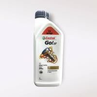 ราคา น้ำมันออโต้ลูป 2T Castrol go 2T สำหรับรถ 2 จังหวะ ออกใบกำกับภาษีได้ (24502842560)