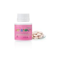 ราคา อาหารเสริมเด็ก เซ็ตเด็กไม่กินผัก แก้ท้องผูกเด็ก ไฟโตคิดส์ กิฟฟารีน พรีไบโอนี่ กิฟฟารีน ผักอัดเม็ดเด็ก ไฟเบอร์เด็ก (21425496792)