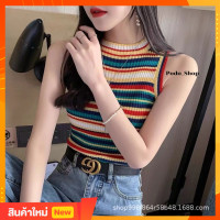 ราคา พร้อมส่ง เสื้อครอป สีรุ้ง เสื้อครอปไหมพรม เสื้อสีรุ้ง (14706185309)