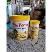 ราคา พีโอโพคอนPeo Poconปุ๋ยเกร็ดดูดซึมไวขนาด100กรัม500กรัม (18161073056)