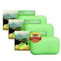 ราคา สบู่ดอยช้าง DoiChang มะนาว ของแท้ สบู่ดอยช้างขิงขมิ้นมะนาว 50g (24967211044)